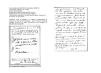 Anteprima di Invia un pensiero di D. Bosco. Si compiace dei buoni sentimenti espressi verso D. Albera P., dal quale consiglia d'imparare e far tesoro. Faccia coraggio a D. Gatti G.B.