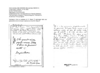 Anteprima di Invia un pensiero di D. Bosco. È commosso dalla sua generosità di dar la vita per la salute e la vita di D. Albera P.