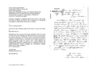 Anteprima di Lettera del Rettor Maggiore SDB, che ringrazia il Presidente degli Antichi Allievi e del Circolo Don Bosco di Borgo San Martino per le preghiere e la solidarietà manifestate in occasione dei dolorosi fatti di Varazze.