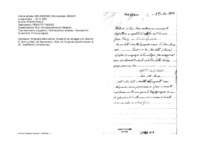 Anteprima di Ringrazia delle notizie. Chiede di far coraggio a D. Bourlot S. Splendoredel culto a Gesù nascosto nel Sacramento. (Non c'è l'originale perchè donata al Ch. Josè Perez in Uribelarrea.)