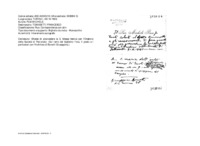 Anteprima di Chiede di provvedere la S. Messa festiva per l'Oratorio della Società di Patronato. (Sul retro del biglietto: l'ora, il posto e i particolari con l'indirizzo di Bonetti Giuseppina.)