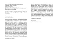 Anteprima di Provvederà la stampa della relazione sulla missione nella Pampa Centr. sul BS. È preoccupato per la scarsezza di personale. Possibile chiusura dellecase di Pringles e Canesa. Si vada adagio con nuove aperture.