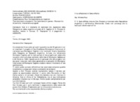Anteprima di Non è il momento di nominare Vic. Apostolico della Patagonia un sales. argentino al posto di D. Cagliero G. D. Piovano G. desidera restare in Europa. D. Vespignani S. è peggiorato (v. A4540478).