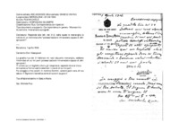 Anteprima di Risponde alla lett. del 21.2, nella quale lo meraviglia la notizia di un individuo che ci potesse lasciar introvedere e capace di altri spropositi.