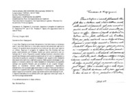 Anteprima di D. Pagliere S. è arrivato. Approva il progetto di sostituire D. Deandrea P.P. con il Ch. Picabea F. Spera che aggiusterà bene la casa di Roca.
