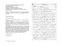 Anteprima di Risponde alla sua del 29.11.1899. Si congratula per il suo lavoro past. elo esorta ad avere pazienza nelle difficoltà, sull'esempio di D.Bosco.