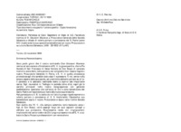 Anteprima di Partecipa al Card.Segr. di Stato di S.S. che D. Marenco G. è stato nominato Procuratore Gen.SDB; chiede di comunicare la notizia al S.Padre chiedendogli la benedizione apostolica sul nuovo procuratore e su tutta la Soc. Sales