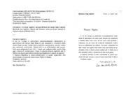 Anteprima di Invita gli Ispettori ad approfittare del tempo degli Esercizi Spirituali per bandire l'abuso del fumare, come pure per cercare di togliere tracce di Modernismo [All. copia ms del Sig. Balestra e microfilmata].