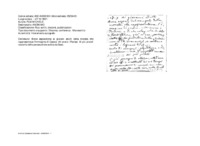 Anteprima di Breve esposizione ai giovani adulti della moneta che rappresentava l'immagine di Cesare; chi erano i Farisei. Ai più piccoli racconta della persecuzione subita da Gesù.