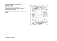 Anteprima di Fortezza religiosa. Cenni sul martirio di S. Morizio e su quello della Legion Tebea. Lascia alcuni ricordi: fede, abnegazione e costanza.