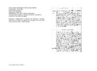 Anteprima di Trattenimento coi fanciulli del Patronato a Verviers. Parla loro di D. Bosco, che sapeva unire la pietà e la virtù al buon umore e ai divertimenti. (Testo francese)