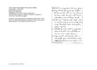 Anteprima di Chiusa degli esercizi ai confratelli ed ascritti del 5^ anno. Esorta i professi alla perseveranza. Racconta la vittoria riportata dai piemontesi contro i loro nemici, ben 200 anni prima.