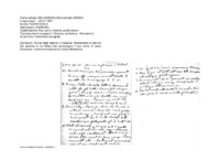 Anteprima di Chiusa degli esercizi a Valsalice. Raccomanda di servire Dio secondo le trelettere che compongono il suo nome: D come Divozione, I come Immolazione e O come Obbedienza.