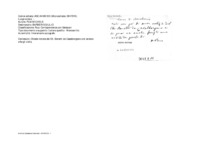 Anteprima di Chiede notizie del Ch. Bonetti da Casalborgono.