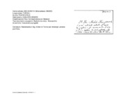 Anteprima di Raccomanda il Sig. Aisneri di Torino per ottenergli udienza pontificia.