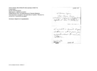 Anteprima di Biglietto di ringraziamento [Risponde utilizzando lo stesso biglietto da visita ricevuto dal Dott. Ottavio Losana].