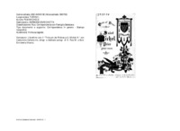 Anteprima di Librettino con il Triduum de Prières a S. Michel A. con la traduzione in ms.: A Suor Enrichetta Vicaria mille benedizioni.