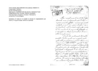 Anteprima di Si tratta di 12 modelli di minute di ringraziamento per offerte, in lingua francese, italiana e ungherese.
