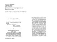 Anteprima di Presenta un sintetico profilo della vita e delle opere di D. Bosco, con un capitoletto sui Cooperatori Salesiani.(Lingua latina)