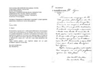 Anteprima di Ringrazia per le felicitazioni riguardanti il proprio giubileo sacerdotale e ricambia col ricordo nella preghiera.