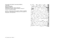 Anteprima di Diligenza negli esercizi di pietà. Consiglia di mantenere sano il corpoalimentandolo più volte ogni giorno con la preghiera, la meditazione, la lettura spirituale.