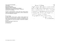 Anteprima di Raccomandazione a favore della Sig.na Ottavia Ferrero maestra normale superiore che cerca lavoro a Londra. [Originale con firma e nome destinatario autografi.]