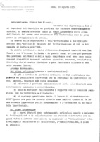 Anteprima di Ripropone il problema della separazione e dell'attribuzione a due distinte persone dell'ufficio di Delegato del R.M. al PAS e del compito di Rettoredell'UPS. All.: Linee gen. per il funzionamento dell'Opera PAS e dell'UPS.