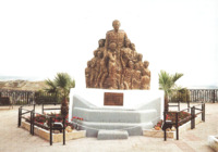 Anteprima di Monumento della Solidarietà - Belvedere Don Bosco Agrigento